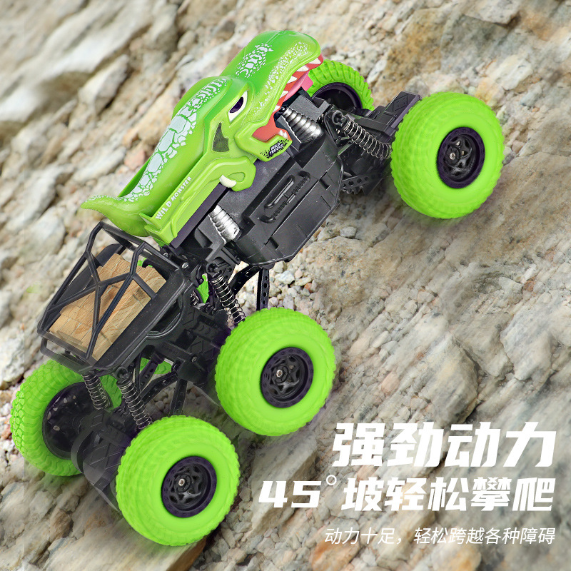 遥控车/玩具细节图