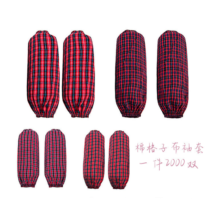 Spot Wholesale Cotton Checkered Sleeves Labor Protection Oil-Proof Sleeves For Men And Women Universal Household Dust Sleeves Stall Supply Application Scenario