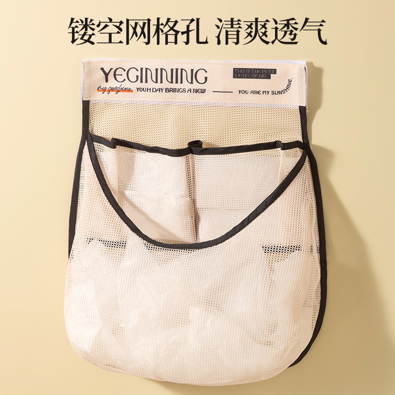其他厨房整理用品实物图