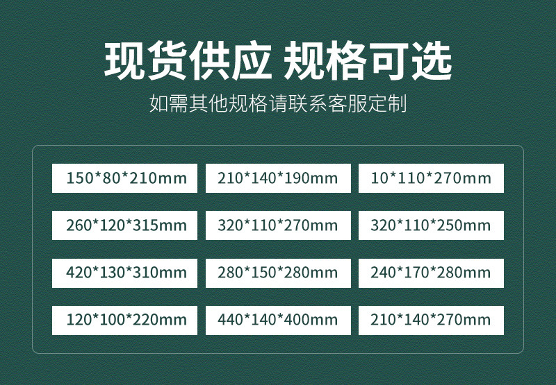 现货批发化妆品饰品服装礼品手提袋承重10斤牛皮纸袋加厚厂家直营详情6