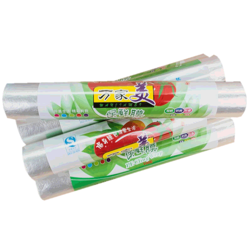 厨房食品保鲜/水果蔬菜专用/经济款PE保白底实物图