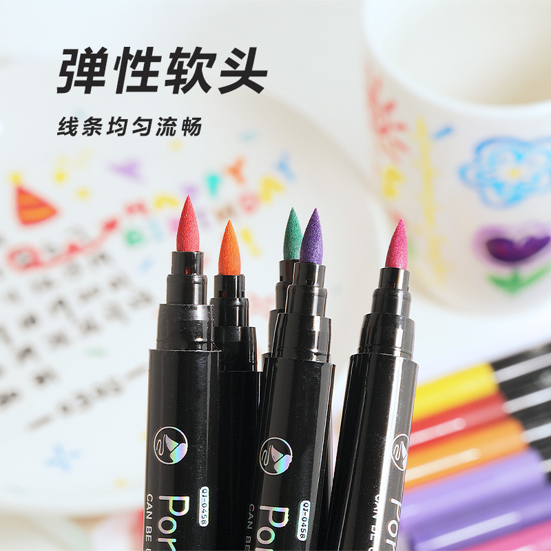 DIY ceramic painting pens, marker painting pens, graffiti water-based pens, safe, non-toxic, waterproof markers, non-fading, factory direct sales Specification image