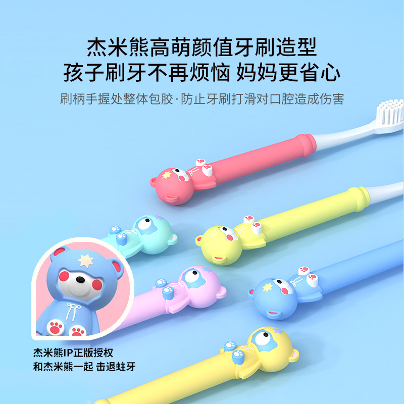 import产品图