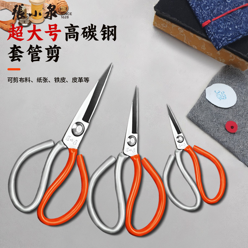 import细节图