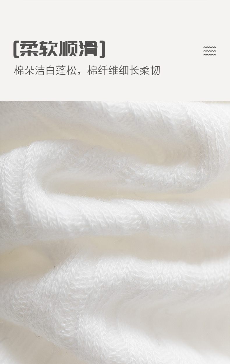 袜子地摊一件代发袜子男春秋薄款棉双针纯色中筒袜商务休闲长袜透气百搭短筒男袜子一件代发详情14