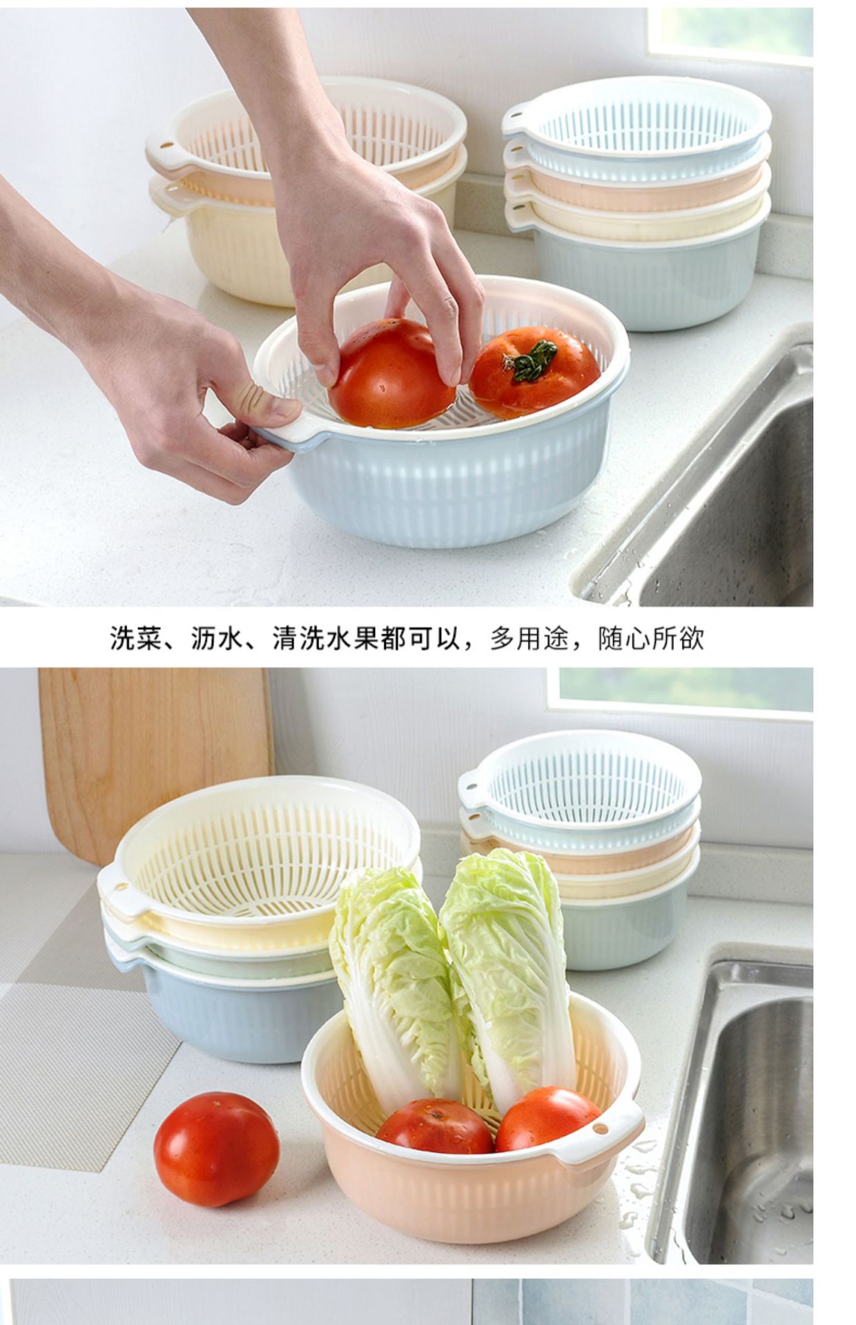 洗菜盆食品级菜蓝子加厚圆形盆子厨房沥水篮盆子家用批发厂家批发详情23