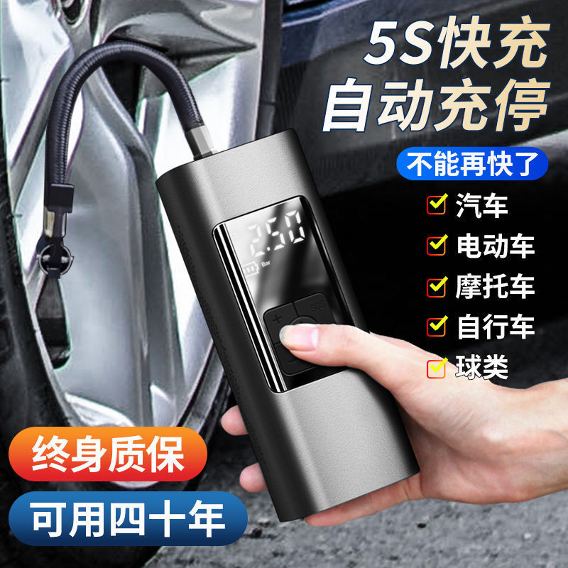Cross-Border Car Wireless Air Pump Portable Car Digital Display Pump High-Power Tire Pump Fast details Picture
