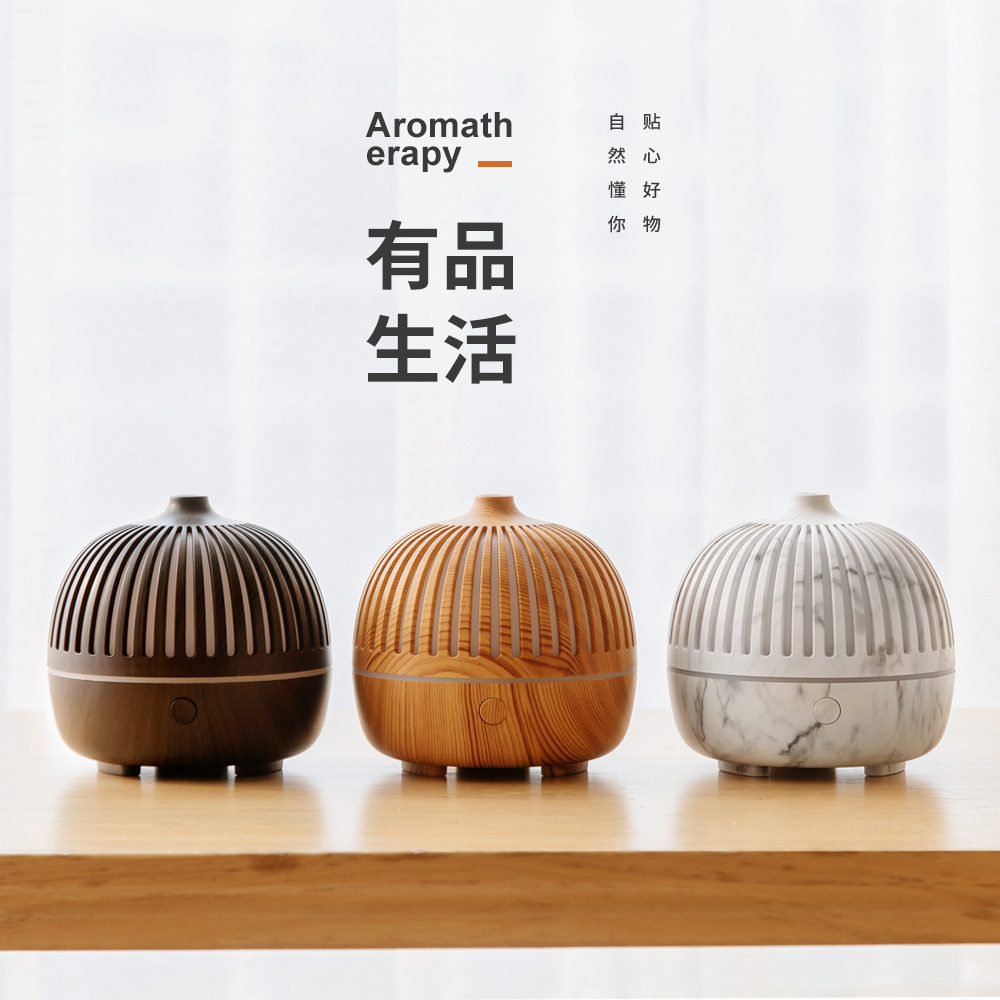 Essential oil special wood grain aroma diffuser, bedroom humidifier, household aroma diffuser, diffuser, night light, ultrasonic silent details Picture