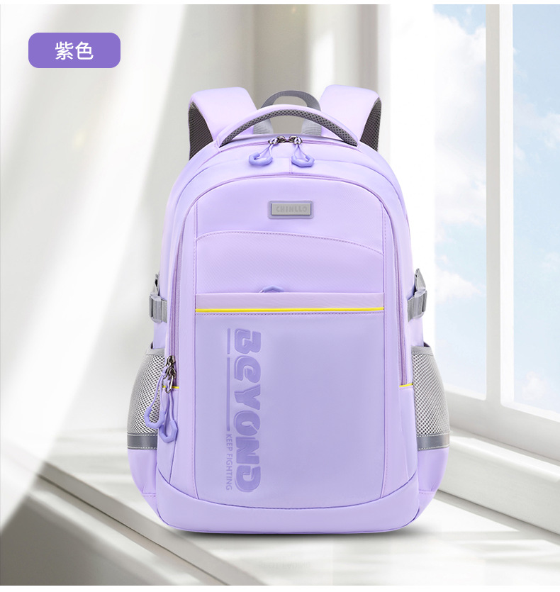 New large-capacity schoolbags for junior and senior high school students, nylon backpacks for middle school students, ultra-light travel and leisure backpacks pic 17