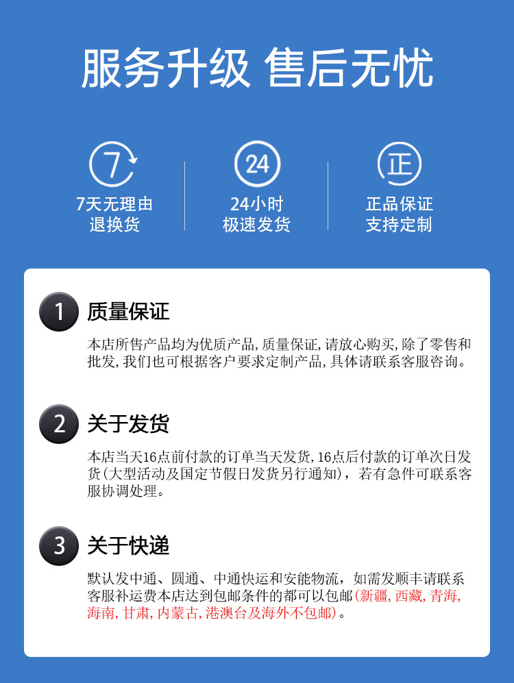 方形详情_10