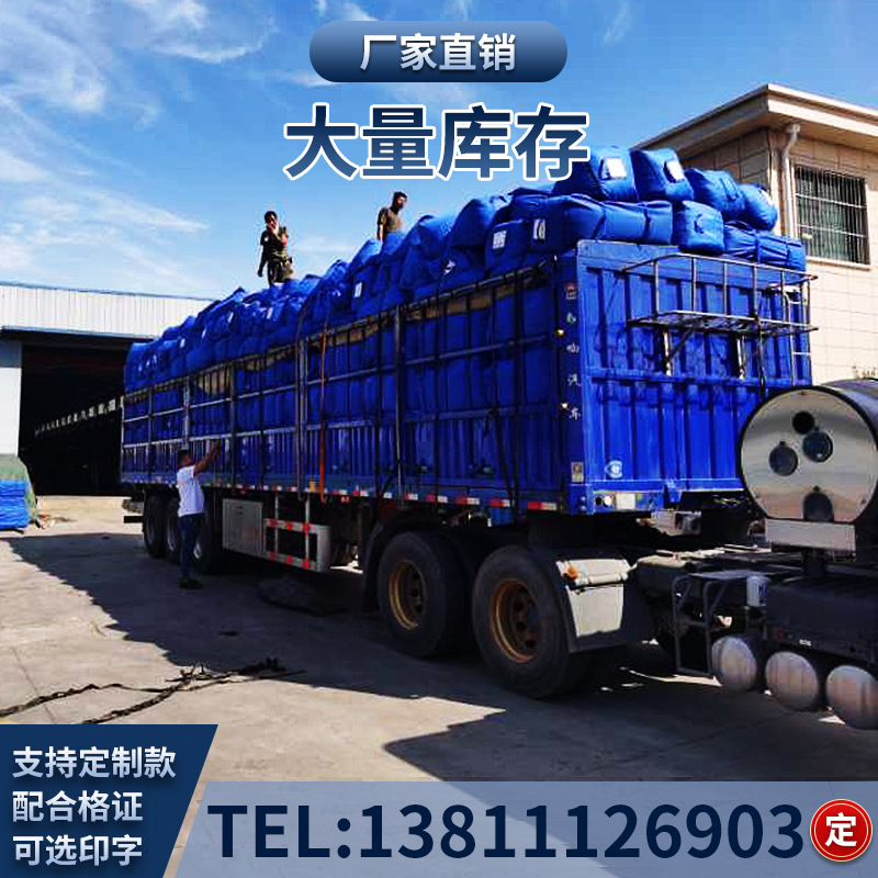Outdoor civil affairs command emergency disaster relief, rain rescue, epidemic prevention, emergency rescue and flood control reserve 12-square-meter epidemic prevention cotton tent Specification image
