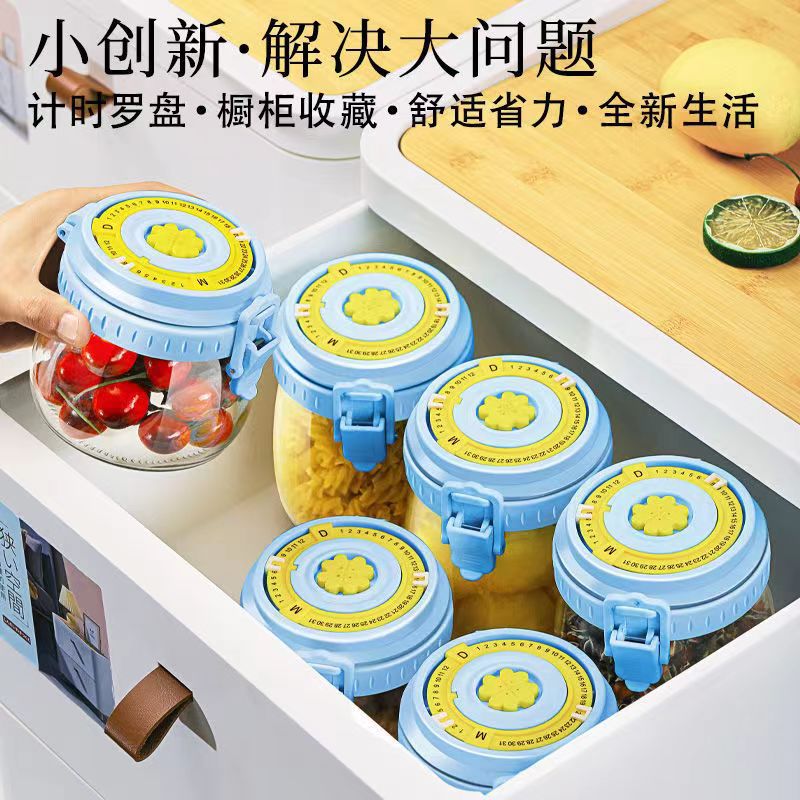 Sealed Jar Glass Storage Jar Pickle Bottle Homemade Jar Dry Fruit Multi-Grain Storage With Exhaust Fresh-Keeping Bottle details Picture