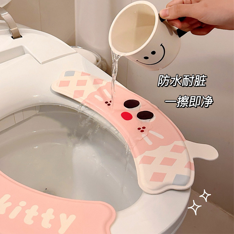 可爱马桶垫EVA四季通用防水马桶坐垫卡通粘贴式马桶圈家用坐便垫产品图