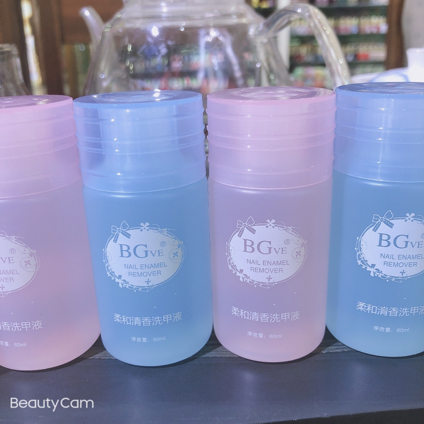 Cross-border BGve Soft and Refreshing Nail Polish Remover is gentle and does no harm to nails. It is suitable for manicure with a capacity of 60ml Item Picture