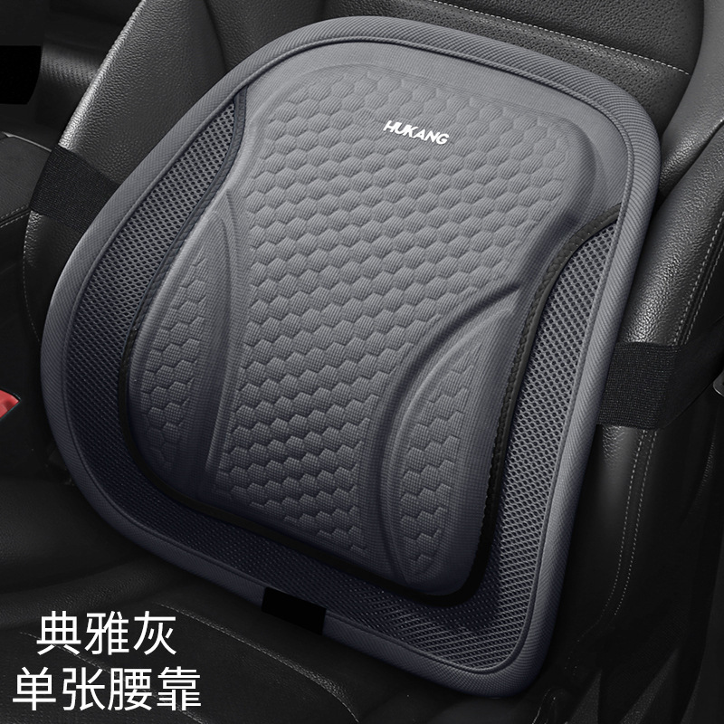 座垫、座套实物图