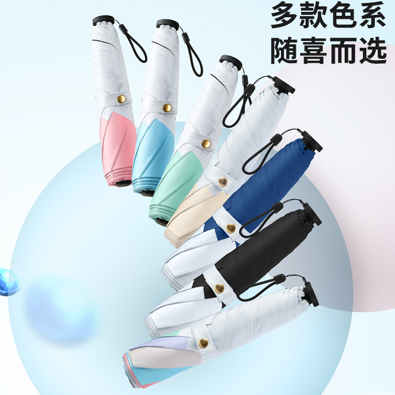 import产品图