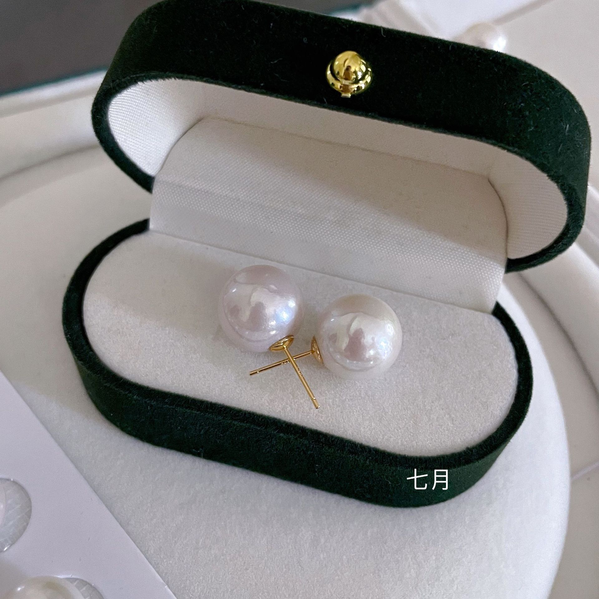 July Jewelry 18k plain stud earrings, Edison silver needle, large dot position, Tamsui Pearl, Strong Light Store, round and simple details Picture