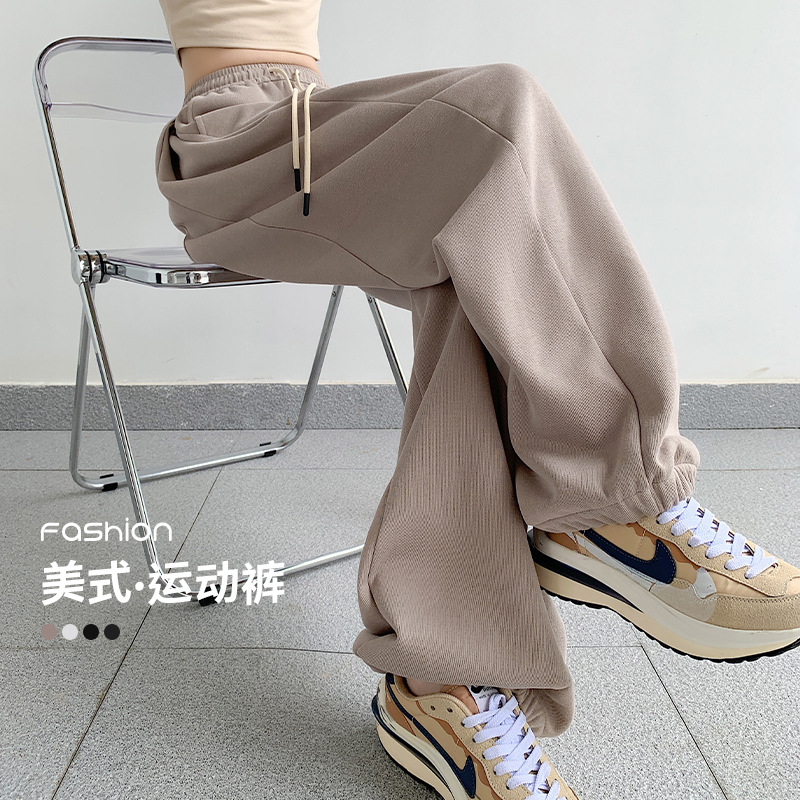 萝卜大叔~休产品图