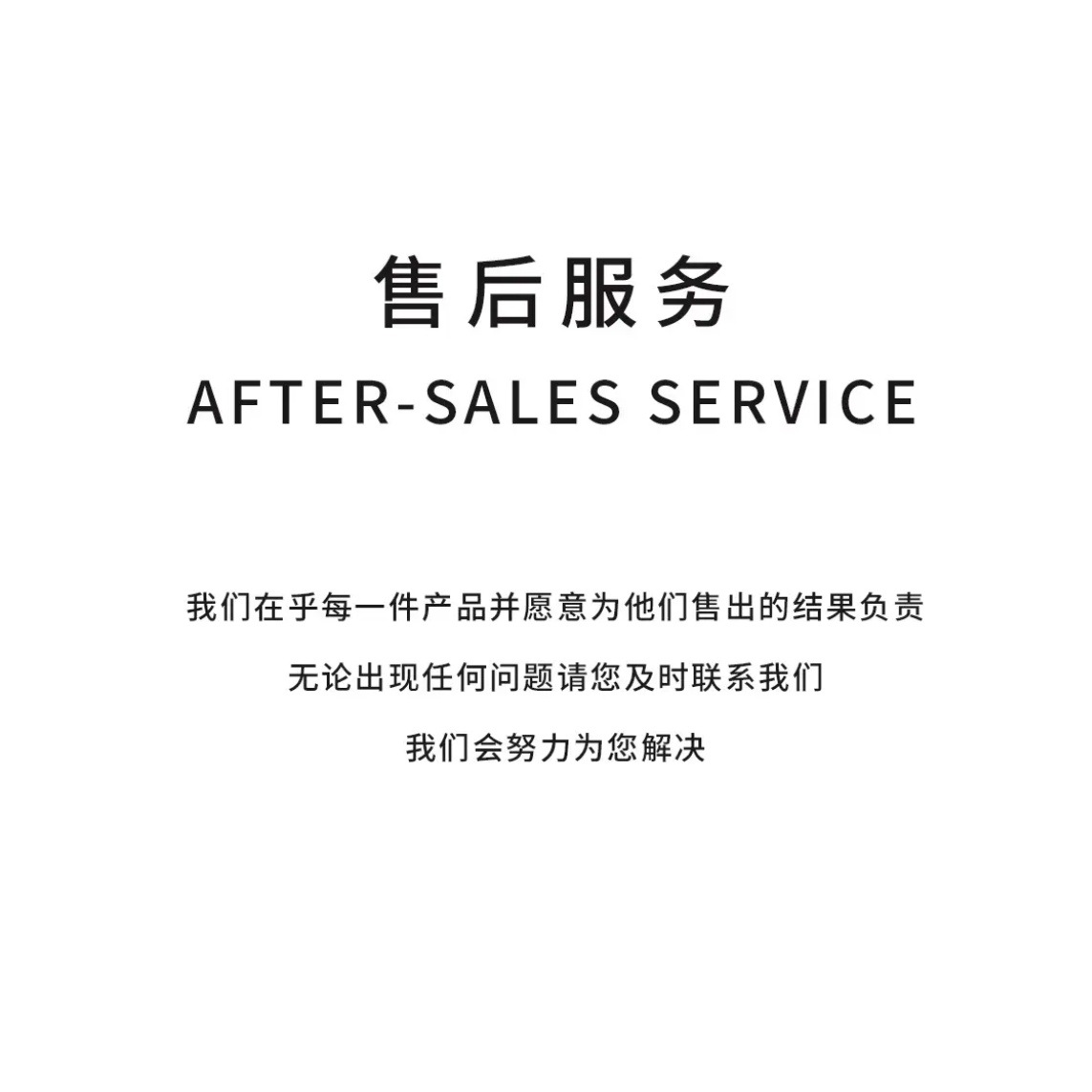 耳钉&耳针实物图