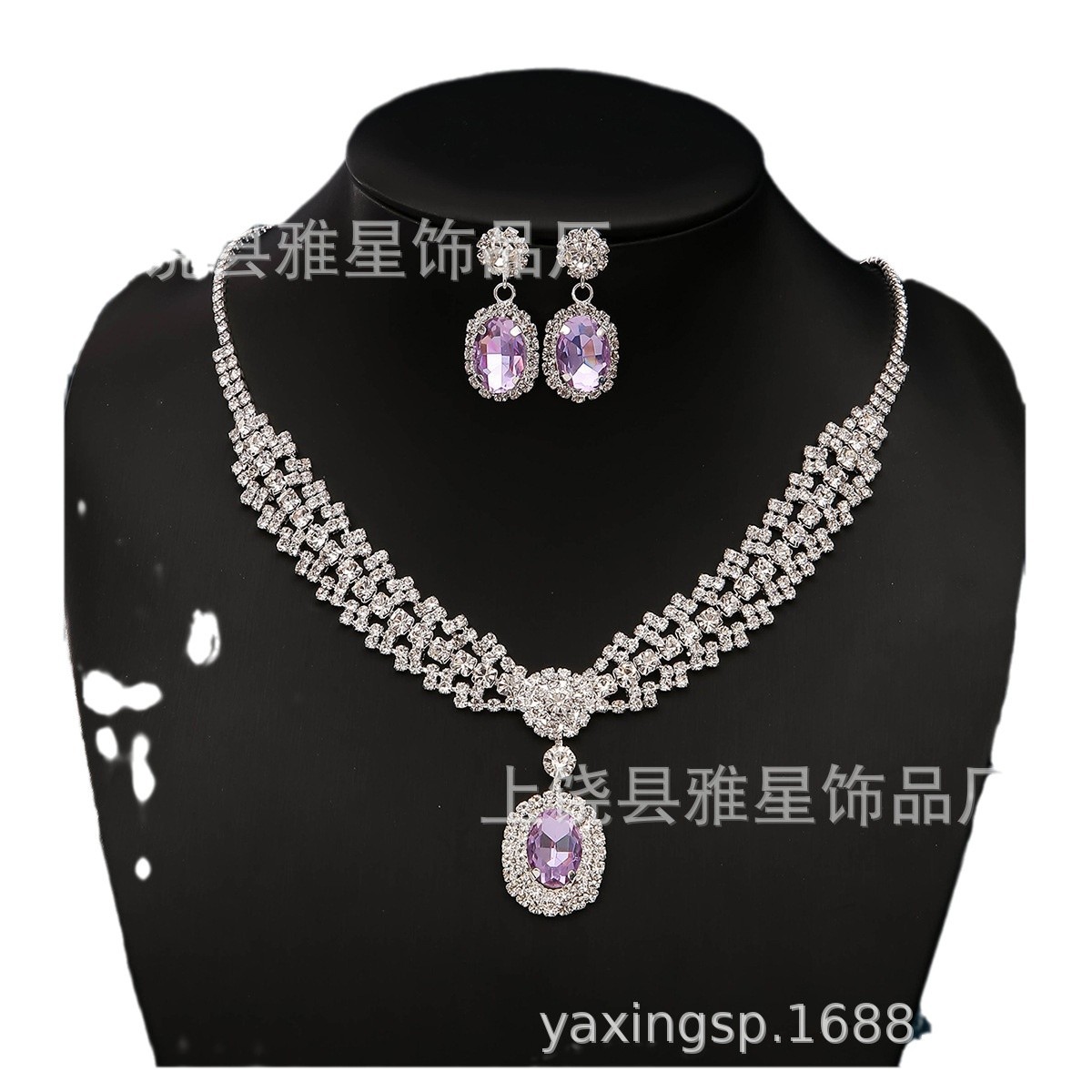 Yaxing European and American bride Crown Cross-border New Large Crown headwear Princess and Queen Wedding Wedding Dress Crown Alloy large headwear New European and American Style luxurious sapphire Necklace Earrings bracelet Four-piece Set Women's head jewelry Wedding dress Item Picture