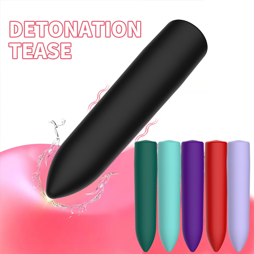 New thrilling egg-jumping strong vibration toy mini bullet female masturbation device adult sex toy full figure