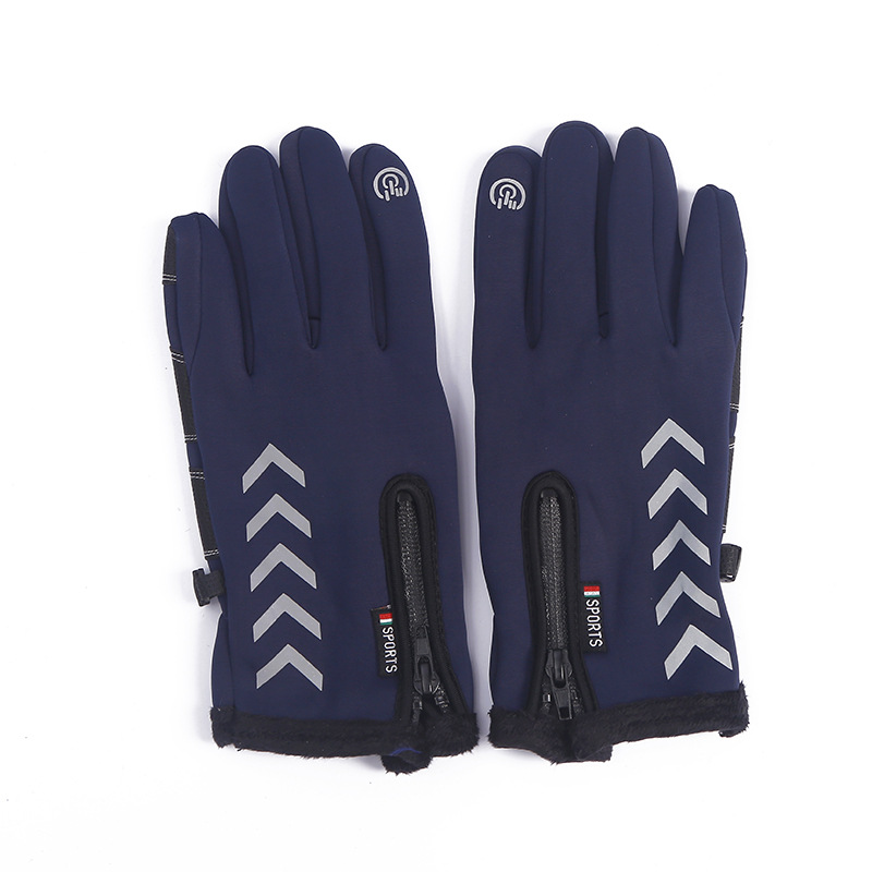 Cycling Touch Screen Men's Gloves Winter Outdoor Gloves Men's Electric Car Windproof Plus Fleece Waterproof Heating Gloves Cold Proof Item Picture
