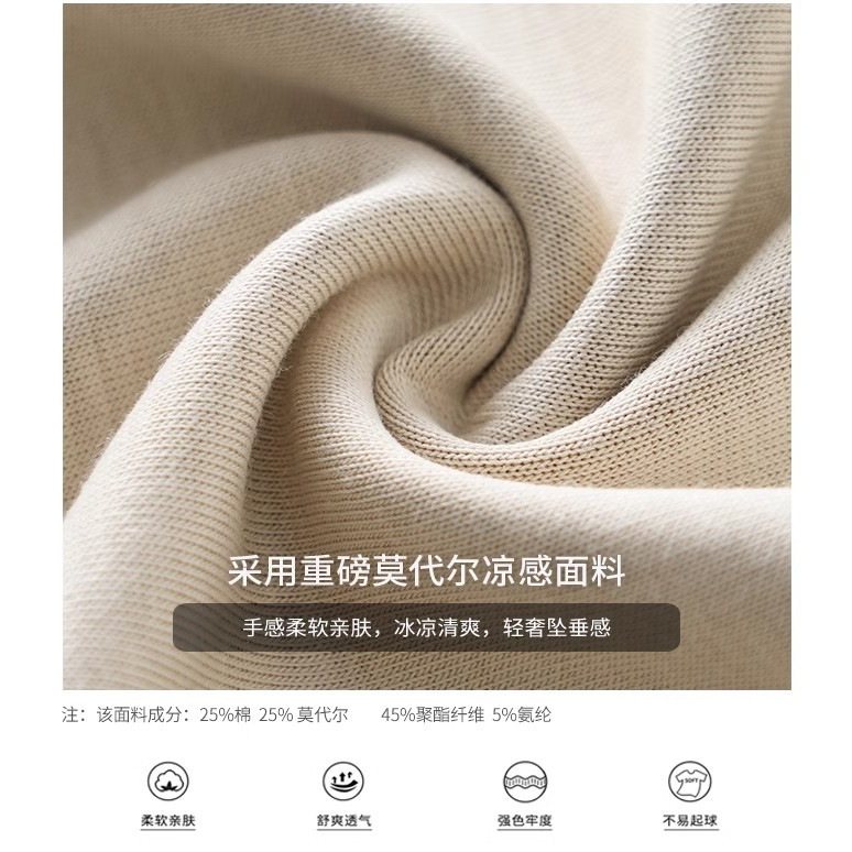 import产品图