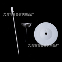 Balloon lifter Mall decoration fake helium float telescopic pole support balloon lifter support 18-inch balloon lifter support