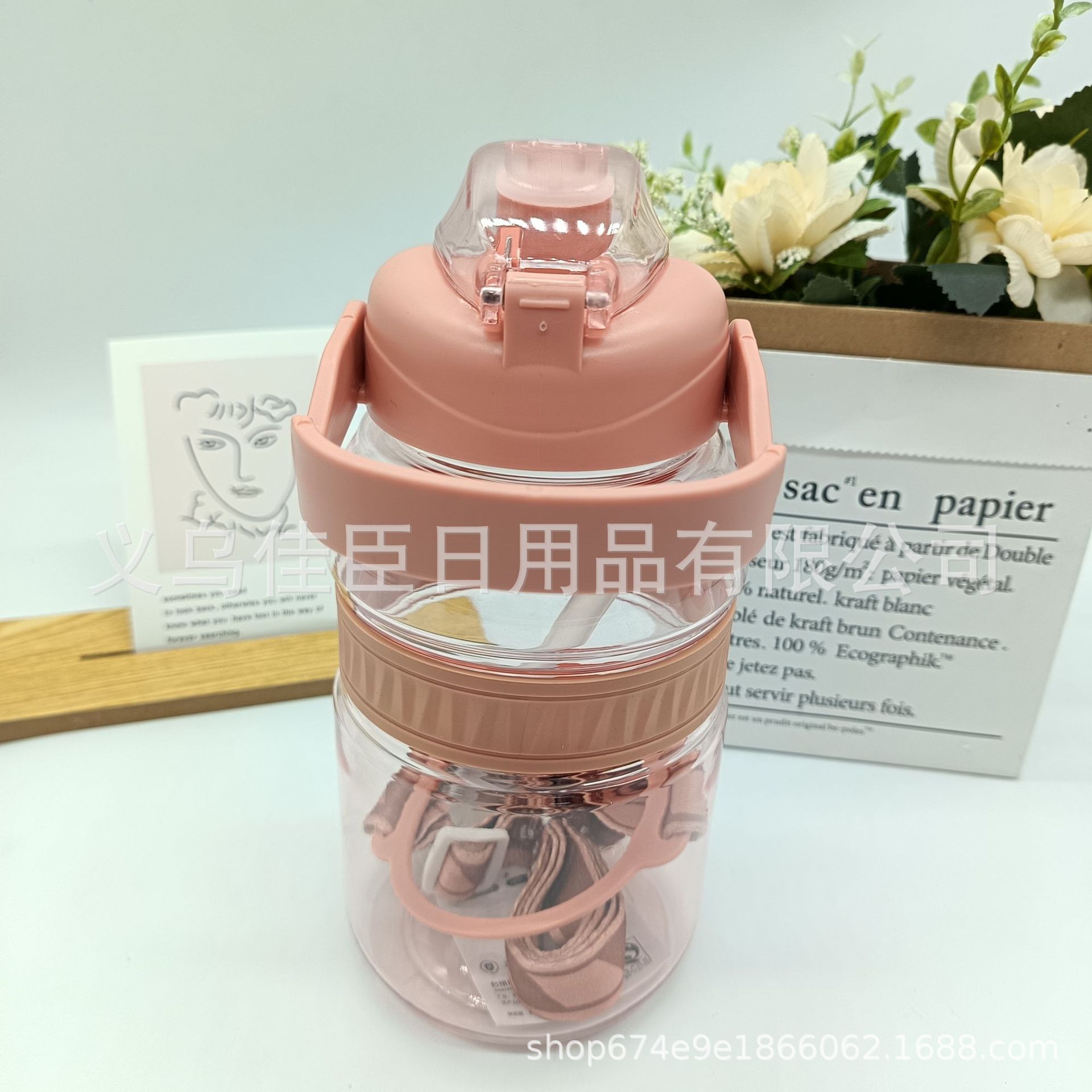 Amazon wholesale summer space cups, large-capacity direct drinking cups, men's and women's high appearance level tonton cups, portable sports water bottles full figure