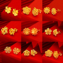 Plated Vietnam sand gold small earrings for women's ear rod simulation plated 24k gold earrings Euro jewelry has not faded for a long time