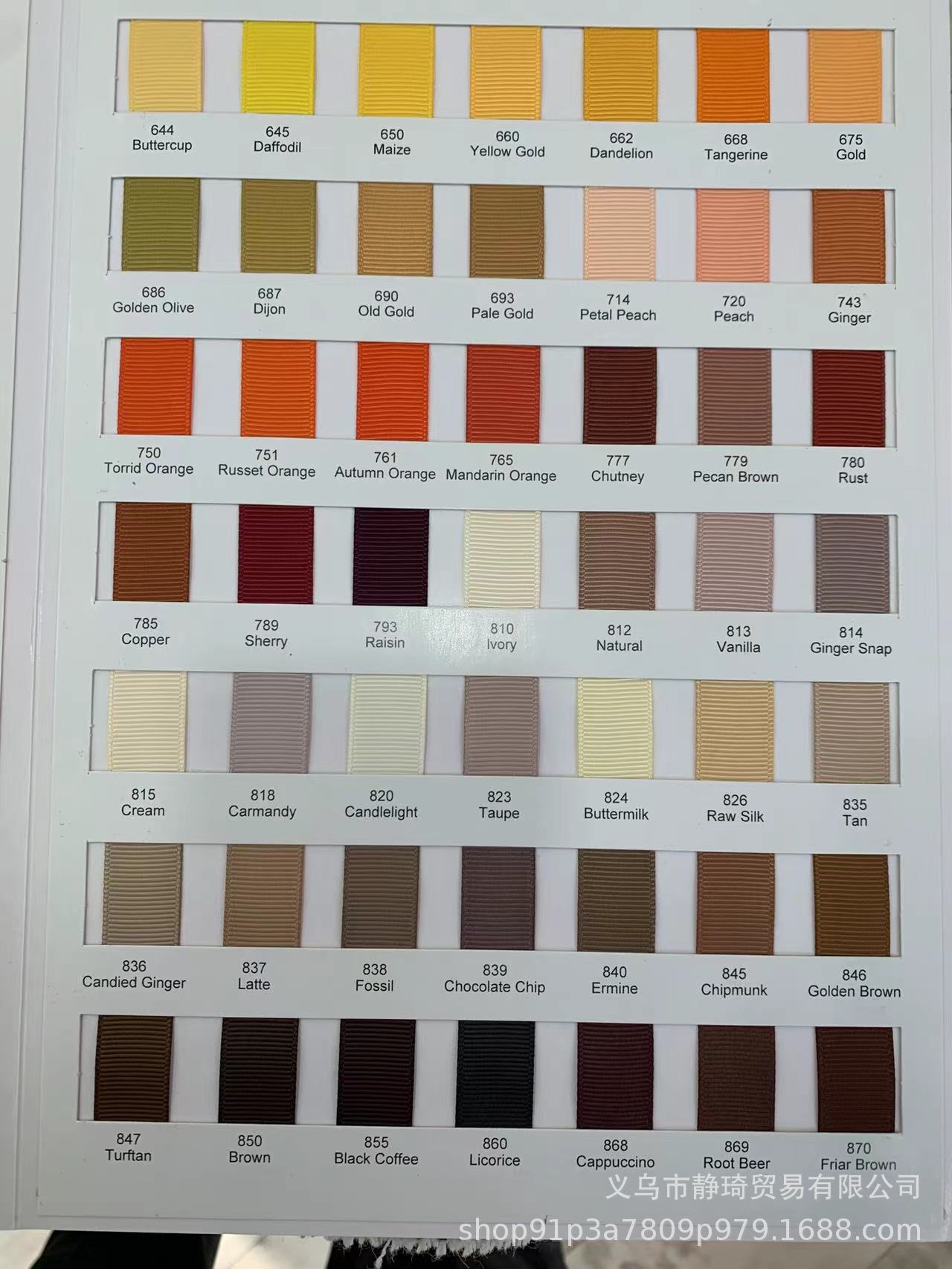 Factory wholesale 1-5 cm ribbed ribbon flower packaging ribbon gift box gift bag packaging ribbon notebook decoration Item Picture