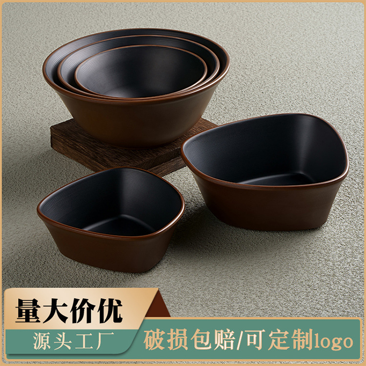 碗实物图