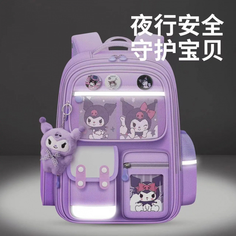 Kulomi Schoolbag - Primary school students from grades one, two, three, four to six, girls and girls, children's back support and burden reduction Specification image
