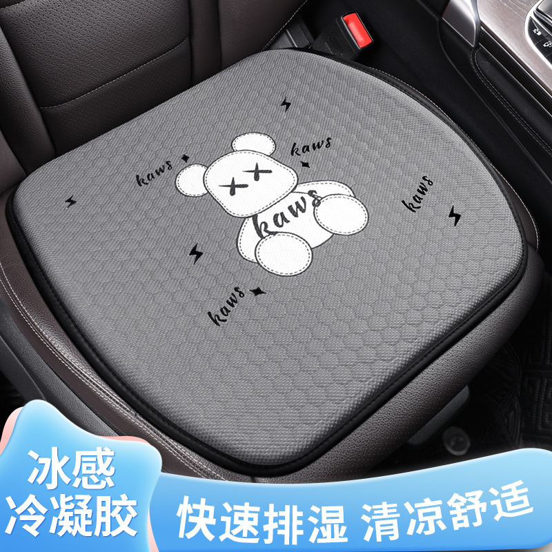 冰垫/降温垫/凝胶冰垫/冰垫学生夏季卡通/冰床垫夏天产品图