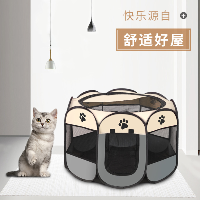Octagonal pet enclosures, pet tents, Oxford fabric, scratch-resistant, foldable dog cages, dog and cat delivery rooms, dog beds, cat beds Application Scenario