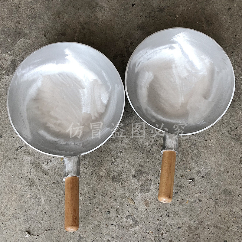 6S flat-bottomed aluminum pan, commercial scallion braised sea cucumber aluminum stir-frying pan, thickened handcrafted aluminum ladle-shaped frying pan, hotel special heat for stewing sauce Item Picture