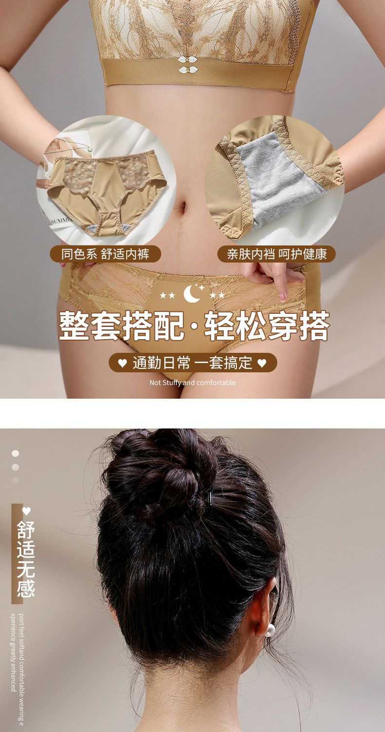 Spring Gathering Lace no steel ring new lace large bust slimming side-tucked underwear top support anti-sagging non-magnetic bra pic 14