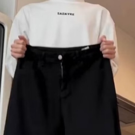 New style of men's zipped split jeans, Korean style trendy casual straight-leg pants, cool student wide-leg pants Specification image