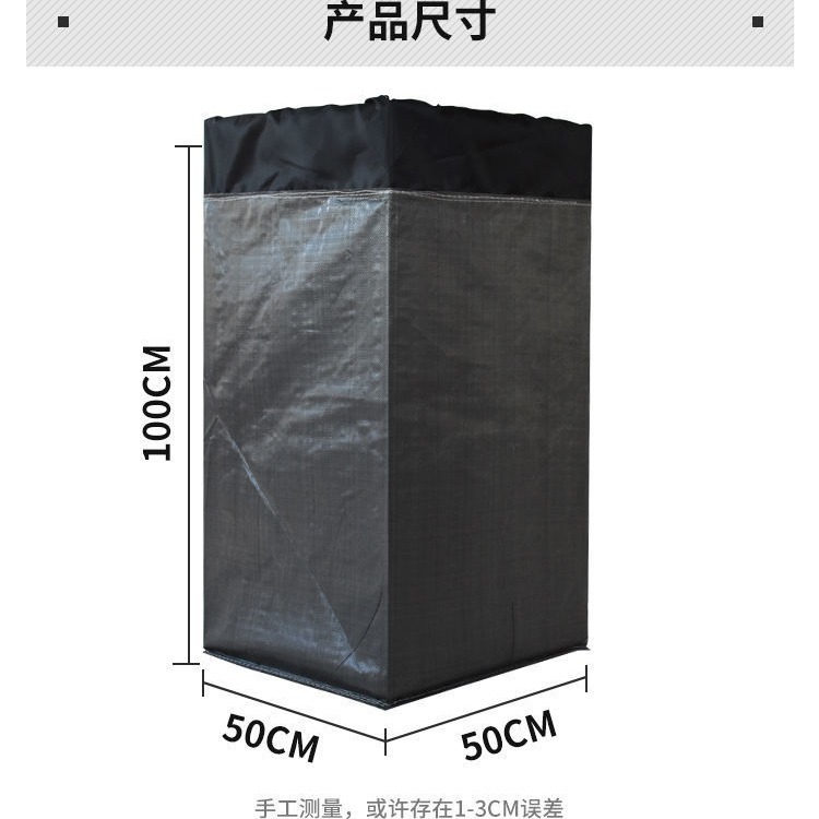 PP woven bags for express transfer, square bottom gray bags, moving and packing, SF Express special 50*50*100 wholesale details Picture