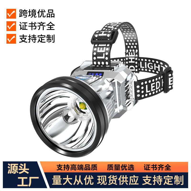 长续航LED头灯户外头戴式充电夜钓矿灯照明灯应急三眼帽夹头灯