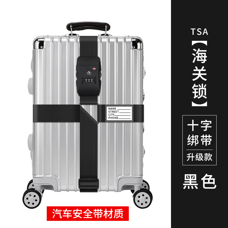 Luggage strap, cross packing strap, safety fixation, checked travel box protection, tight reinforcement strap, binding rope Specification image