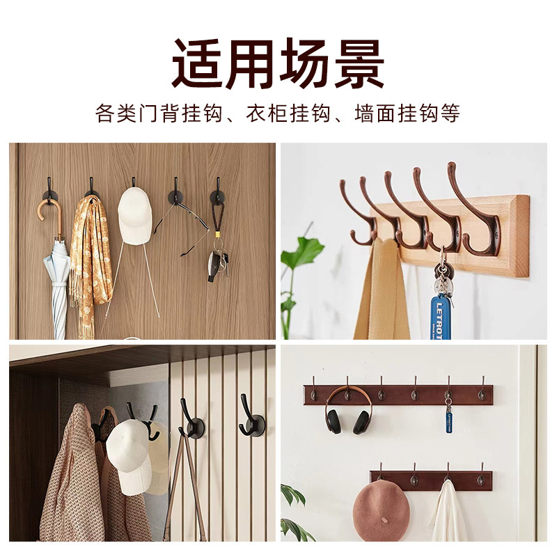 Zinc alloy antique black single coat hook cabinet bedroom door coat hook hook furniture decoration hardware Specification drawing
