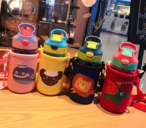 Water bottle with straw for kids