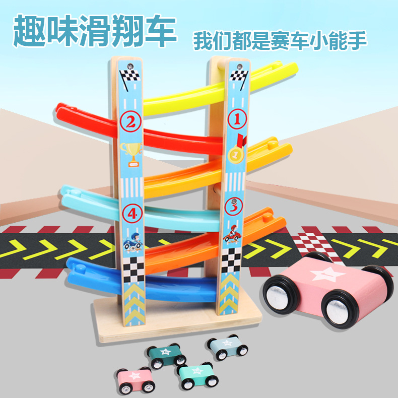 儿童玩具/儿童玩具车/合金玩具车/合金车玩具/小汽车玩具产品图