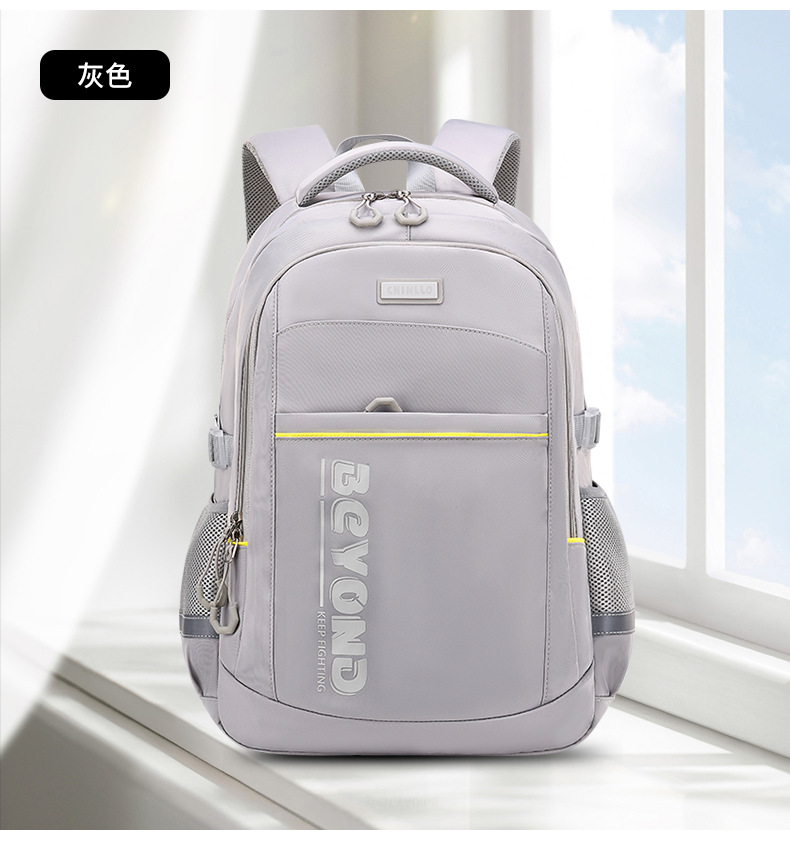 New large-capacity schoolbags for junior and senior high school students, nylon backpacks for middle school students, ultra-light travel and leisure backpacks pic 19