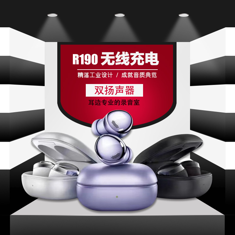跨境适用于三/Buds/Pro产品图