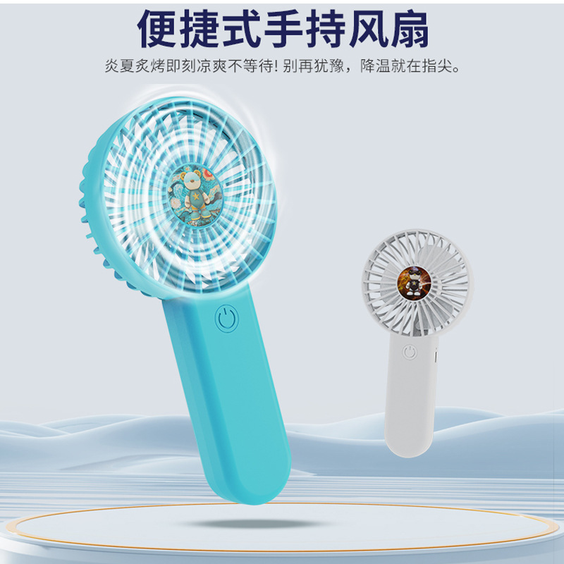 A new handheld portable mini usb charging summer outdoor travel long-life small electric fan details Picture