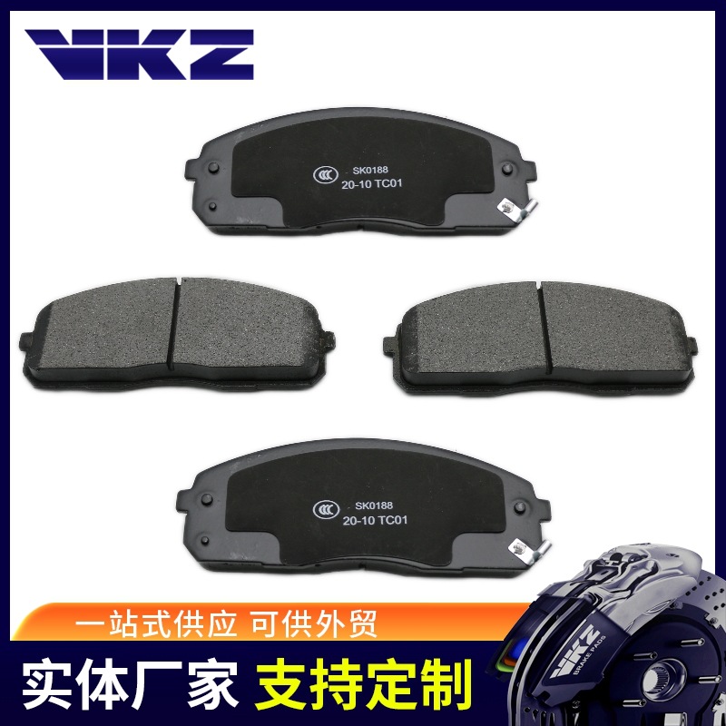 58101-4FA00.SP1174.D1520 Export of ceramic brake pads for automobiles, cross-border BrakePads