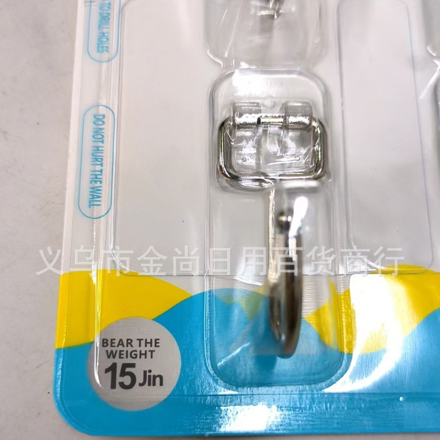 New one-card 3 large adhesive hooks, seamless hanging hooks, coat hooks, transparent hooks, no need for drilling, load-bearing adhesive hooks Application Scenario