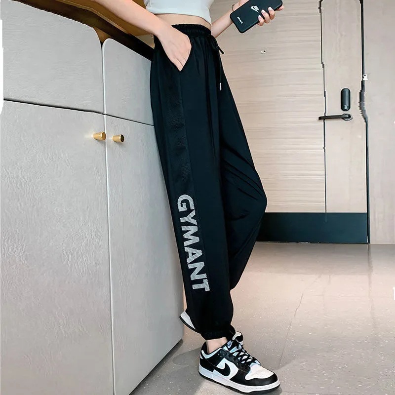 Quick-drying sport pants for women in summer, loose, tight-fitting, thin, casual 9-inch Halon mosquito repellent baggy pants for petite women Specification image